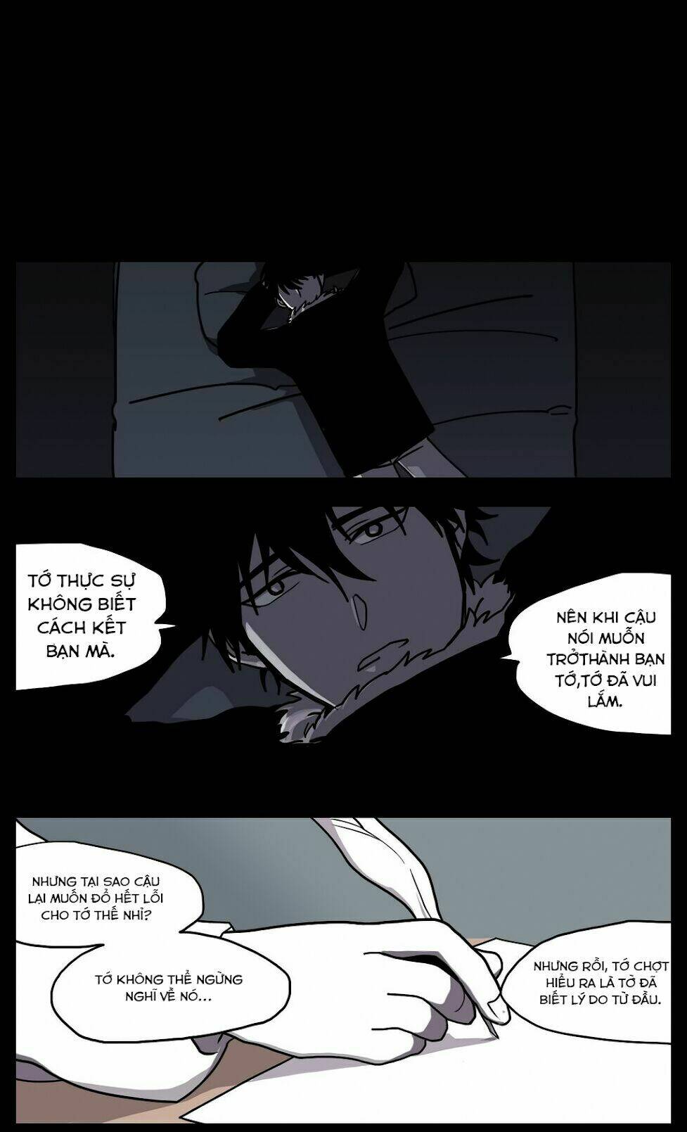 Rpg: Chapter 18
