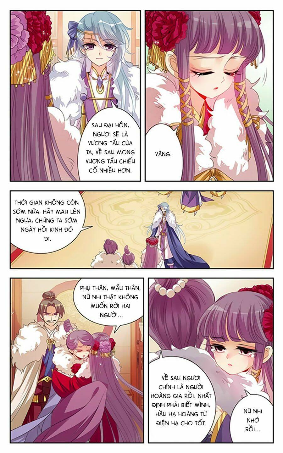 Khuynh Quốc Yêu Sủng: Chapter 8.2