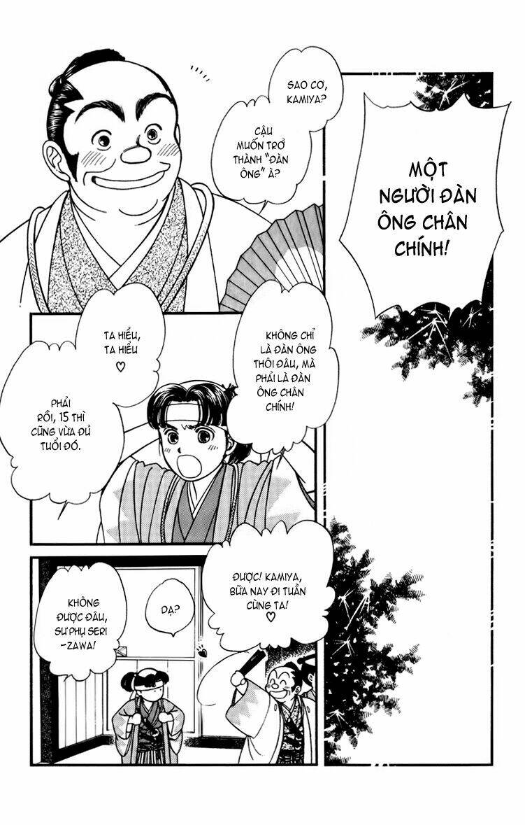 Gió Sáng: Chapter 6