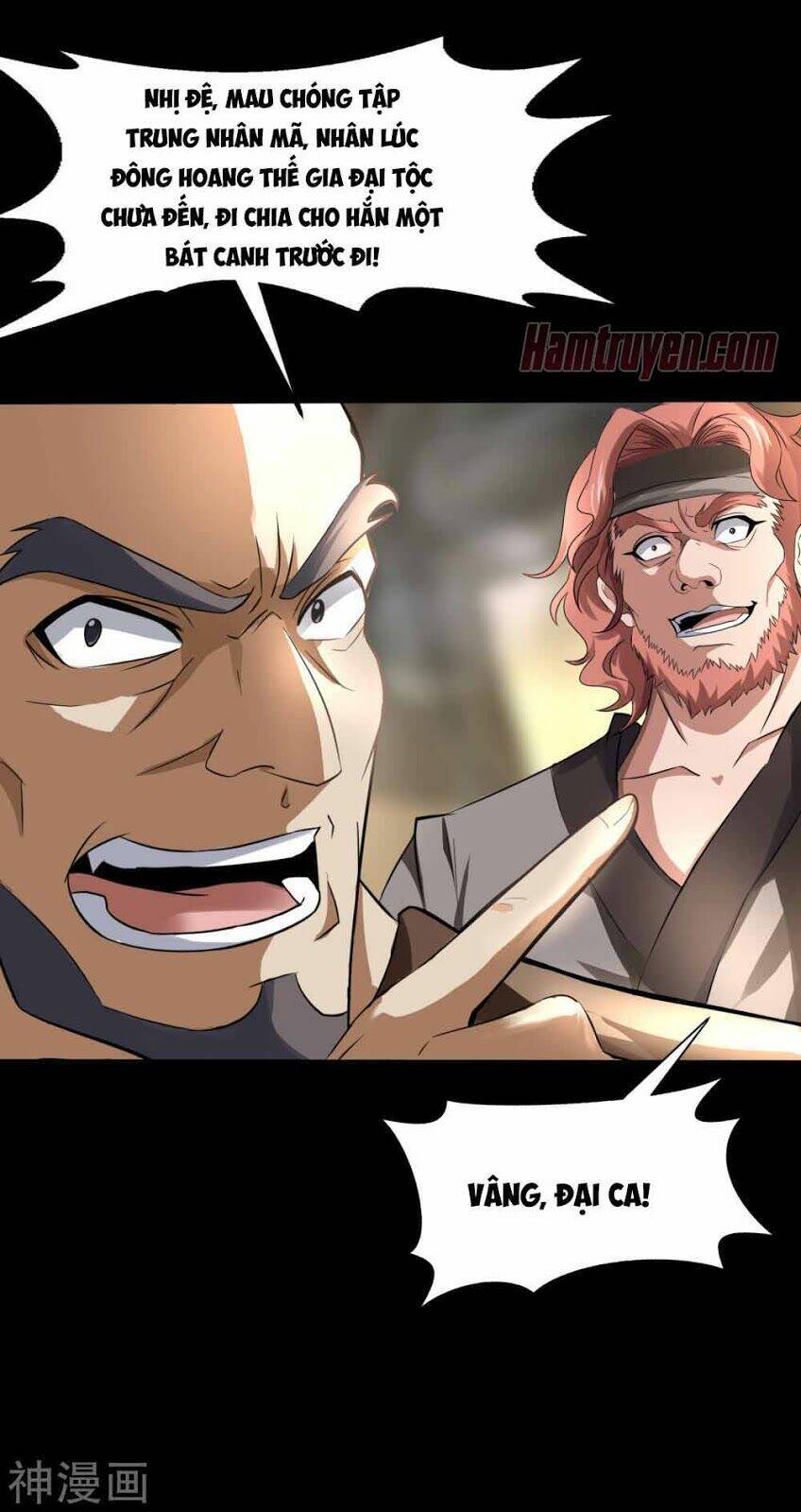Thanh Đế Truyện: Chapter 21