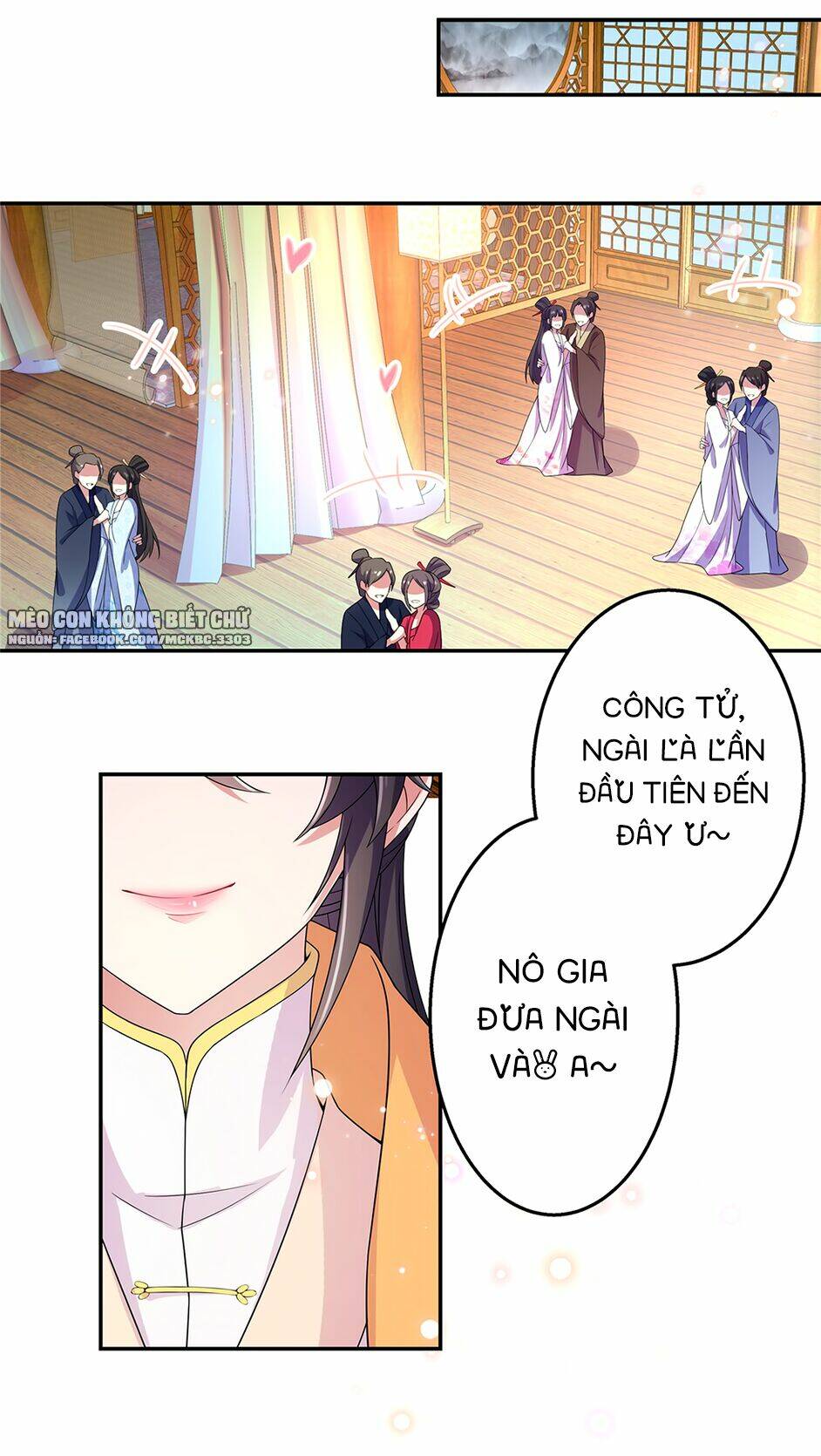 Báo Cáo! Đế Quân Ngài Có Độc!: Chapter 19