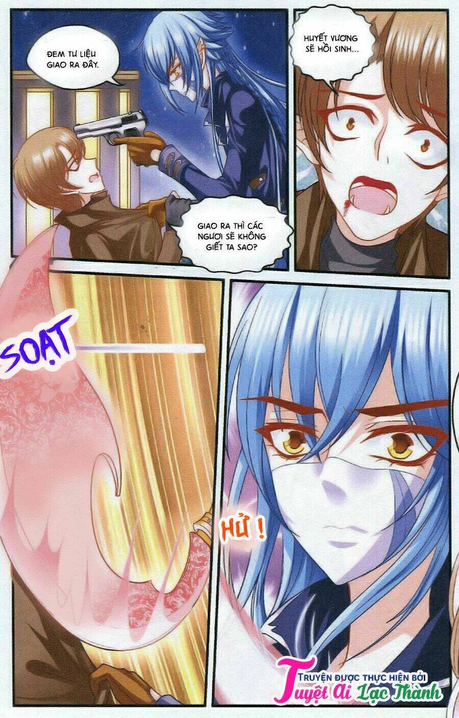 Thần Tinh Vật Ngữ: Chapter 5