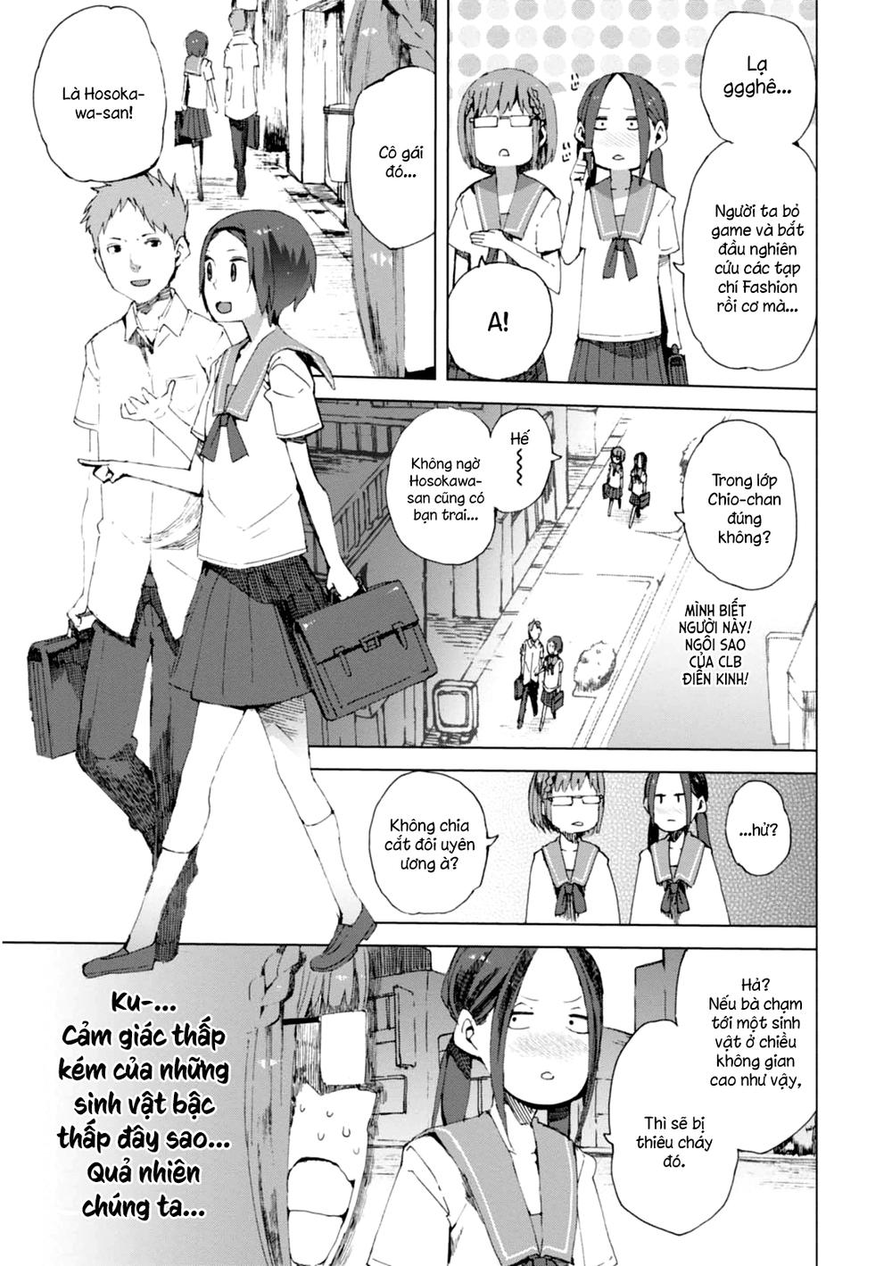 Chio-Chan No Tsuugakuro: Chapter 4