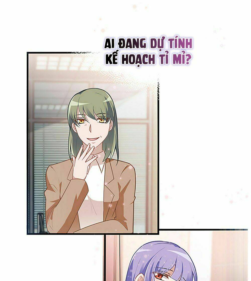 Bí Mật Kết Hôn Với Ảnh Đế: Vợ Ơi Đến Đây Tấn Công Đi Nào: Chapter 0