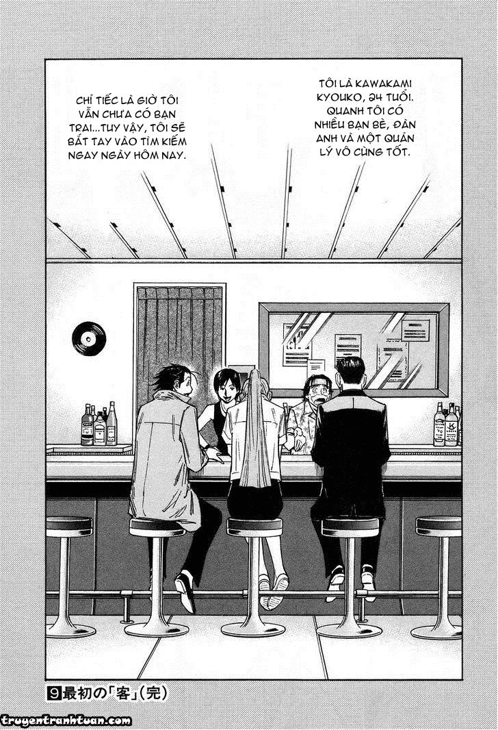 Bartender - Người Pha Chế Rượu: Chapter 71