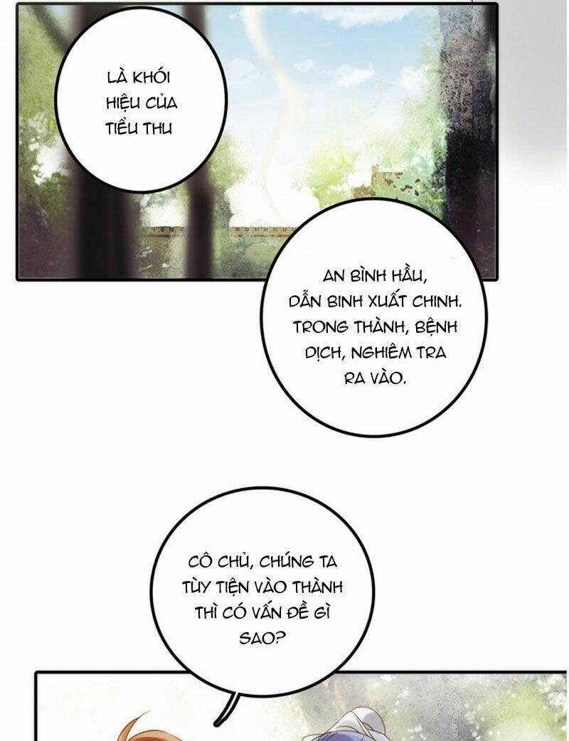 Cướp Chàng Vợ Về Đón Năm Mới: Chapter 42