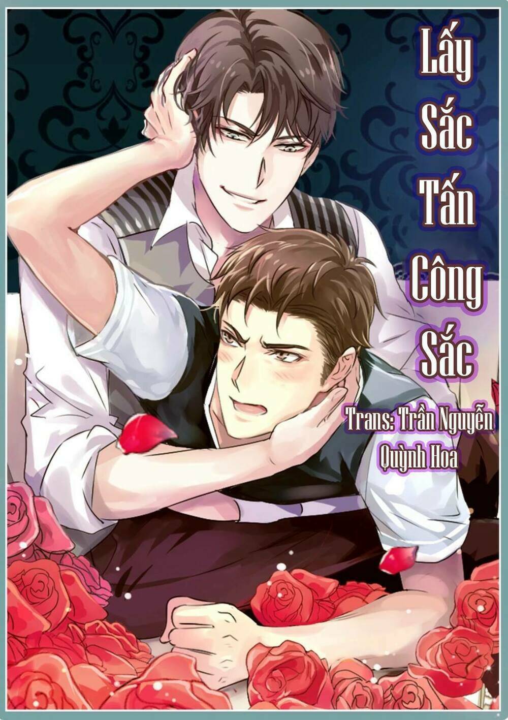 Lấy Sắc Tấn Công Sắc: Chapter 1