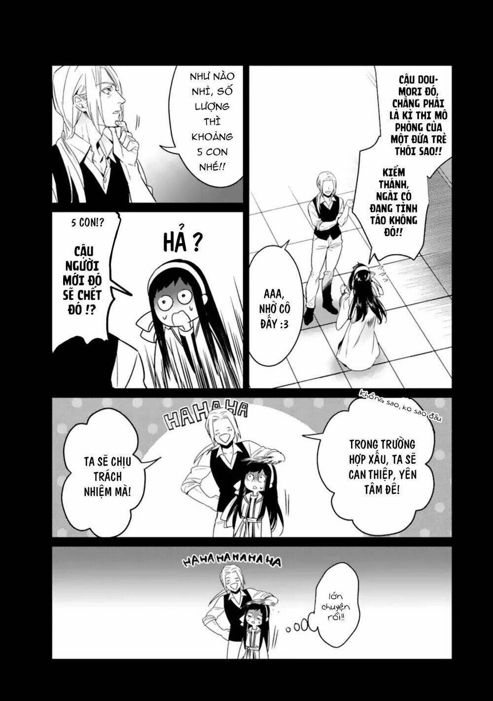 Kẻ Với Khả Năng Kém Cỏi Trở Về Từ Ma Giới: Chapter 3
