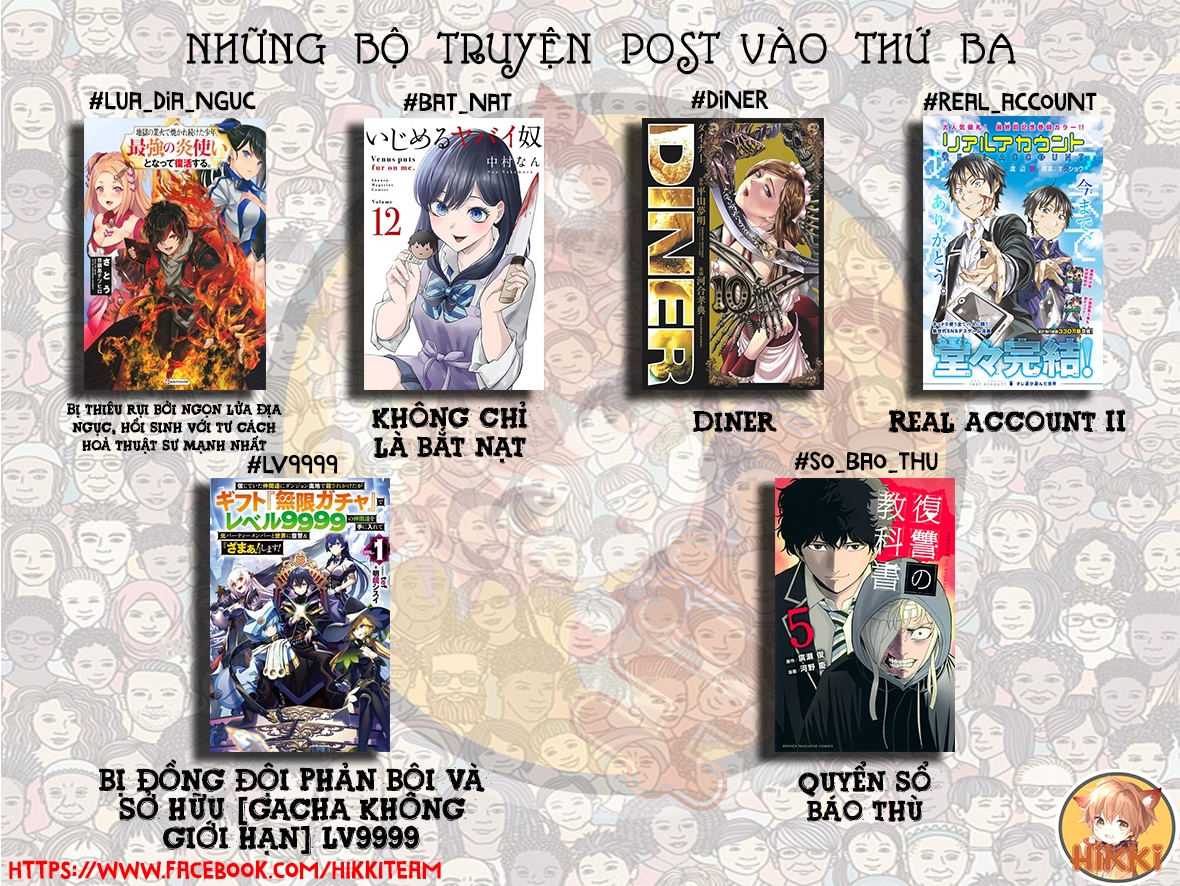 Real Account Ii: Chapter 169.5