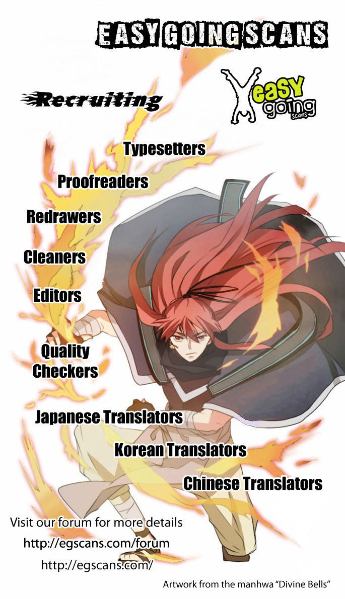 Dear, Only You Don\’t Know!: Chapter 42