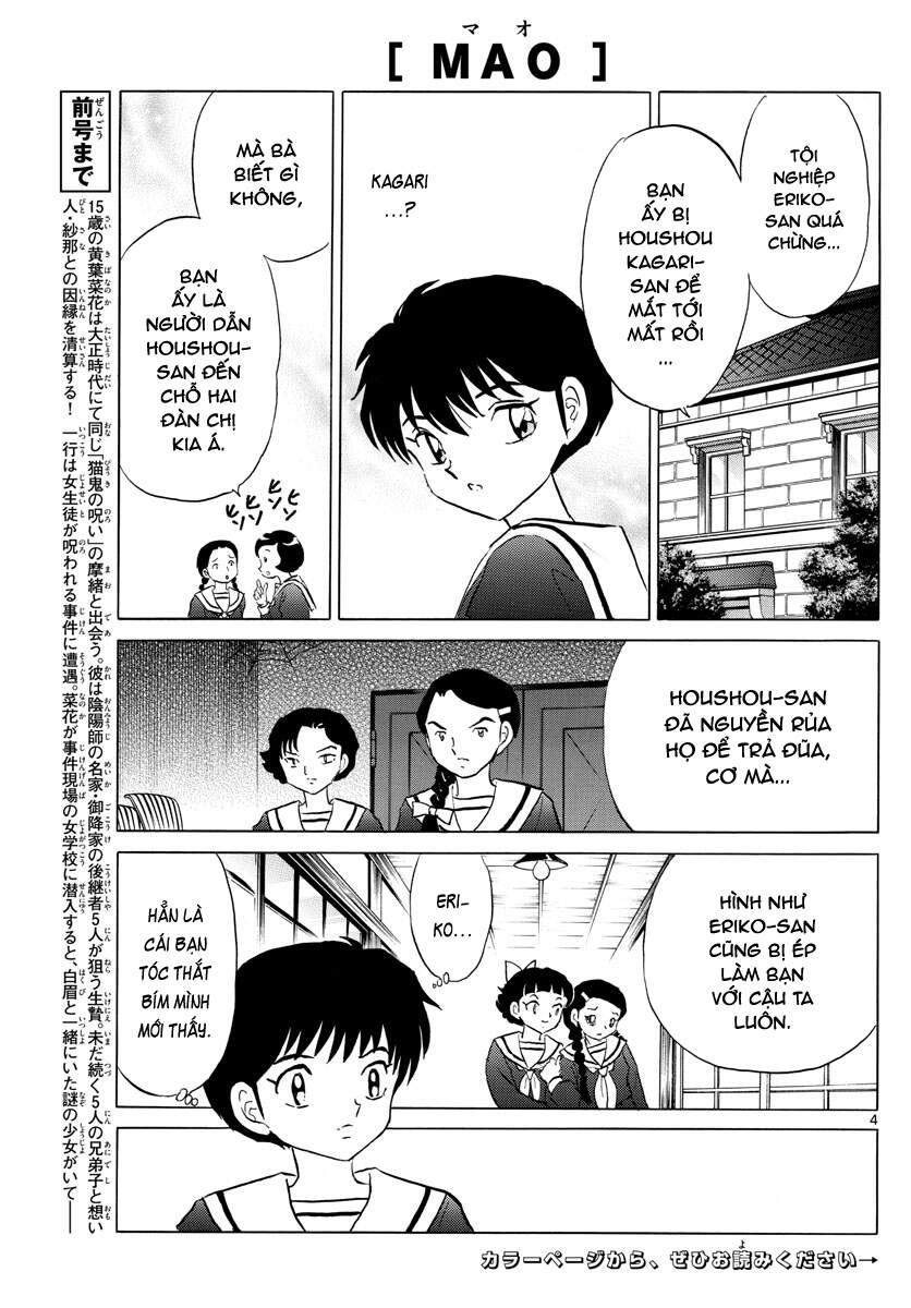 Mao (Takahashi Rumiko): Chapter 85