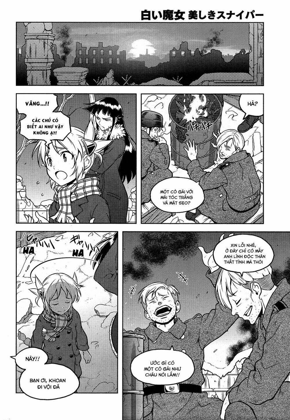 Shiroi Majo: Chapter 17