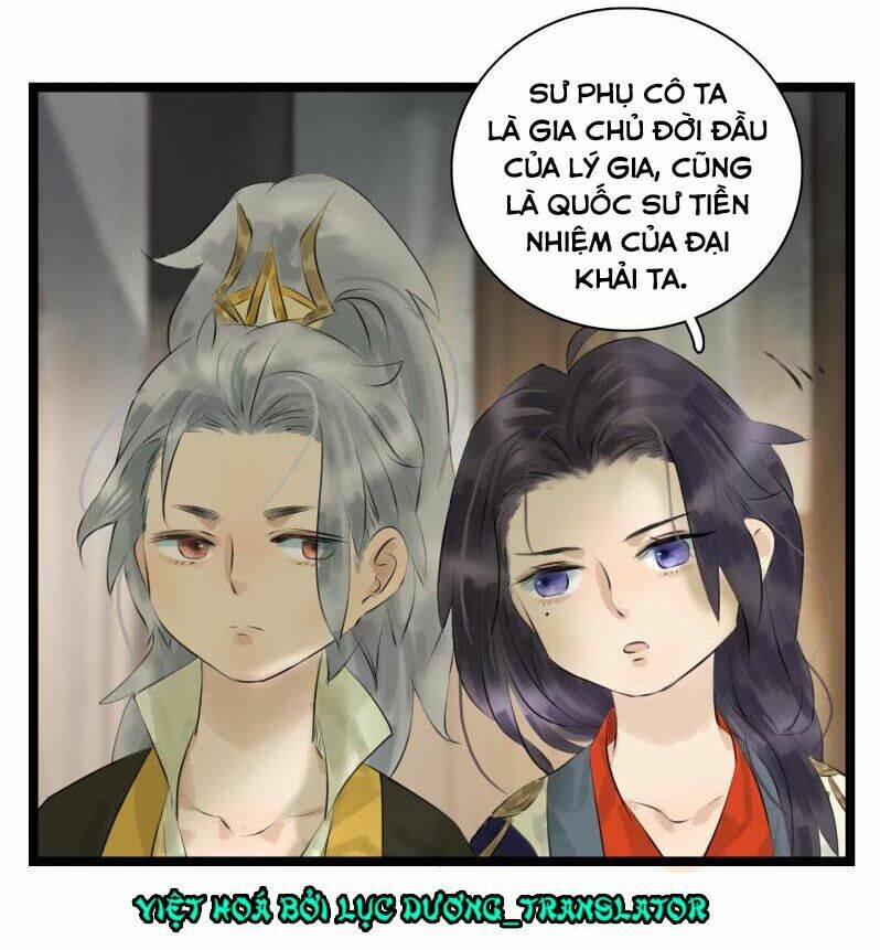 Thái Tử Bị Hoang Tưởng: Chapter 13