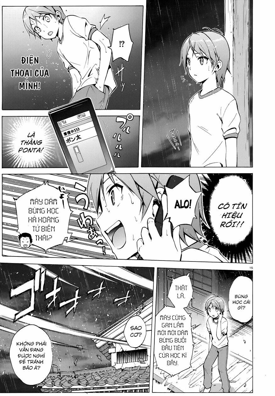 Hentai Ouji To Warawanai Neko: Chapter 26