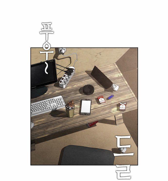 Revival Man: Chapter 21