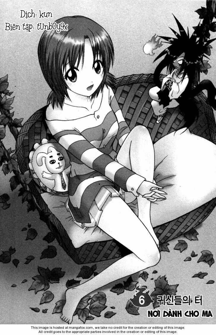 Gwisin Byeolgok: Chapter 6