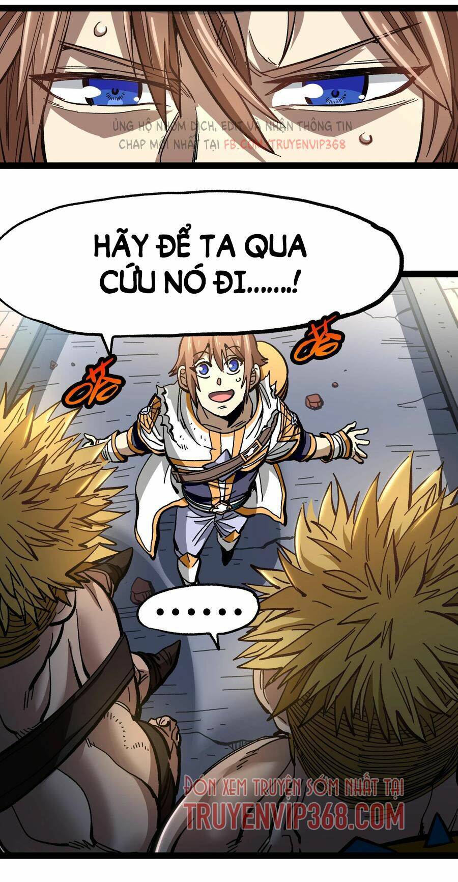 Vú Em Vô Địch: Chapter 15