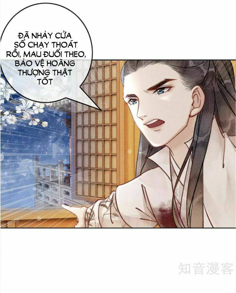Hậu Cung Của Trẫm Cháy Rồi!: Chapter 40