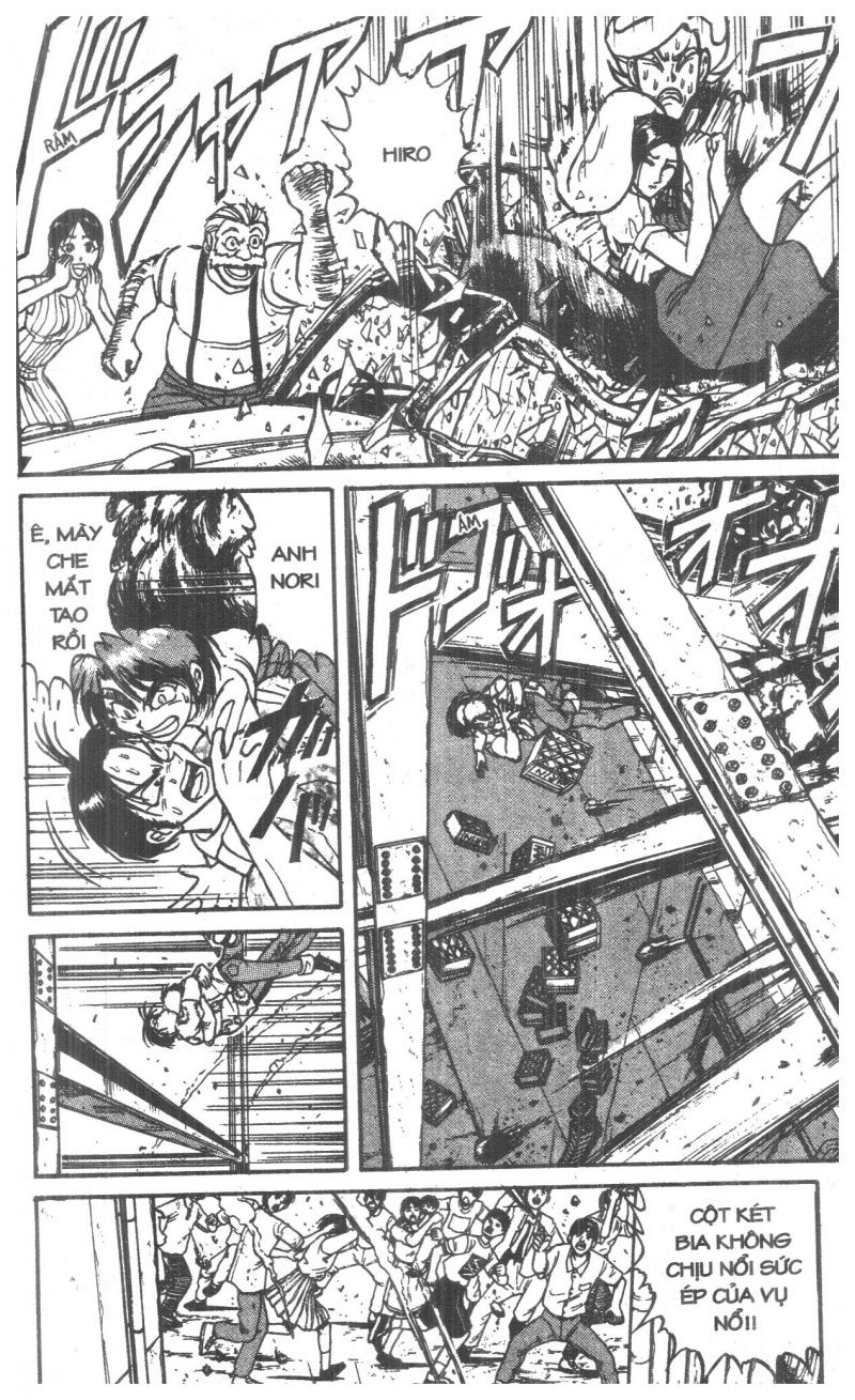 Fujita Kazuhiro: Chapter 6