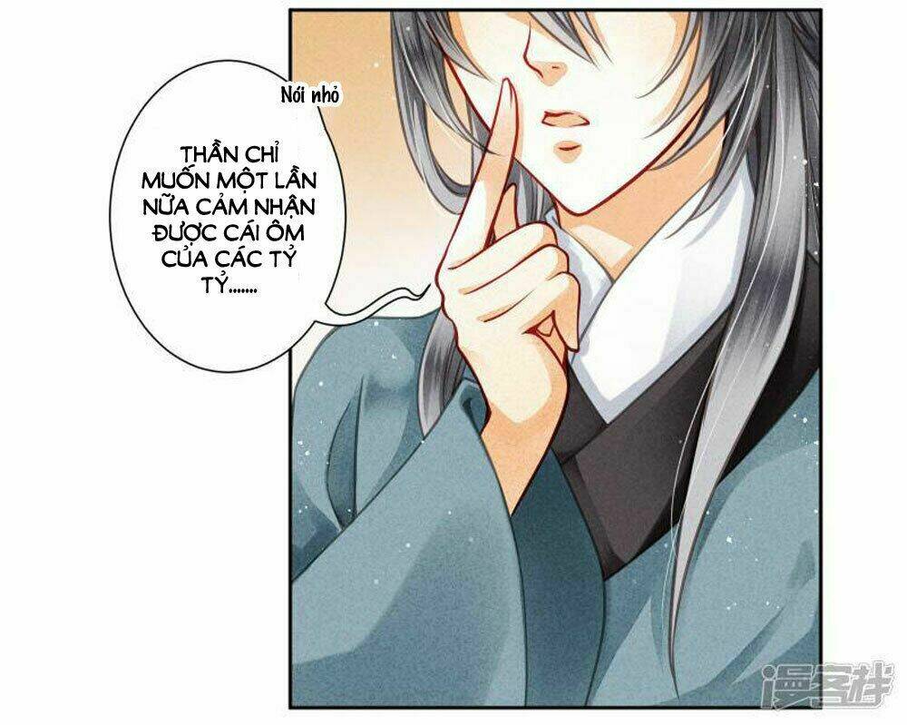 Ái Thượng Vô Địch Tiếu Hoàng Hậu: Chapter 54