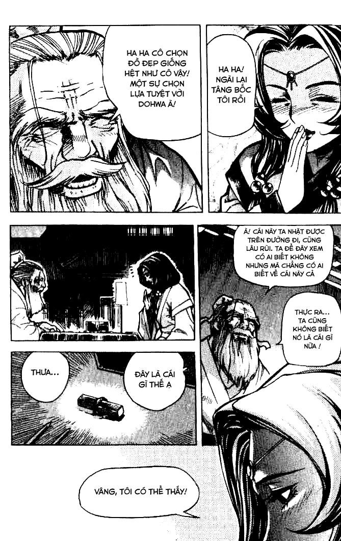 Diêm Đế: Chapter 18