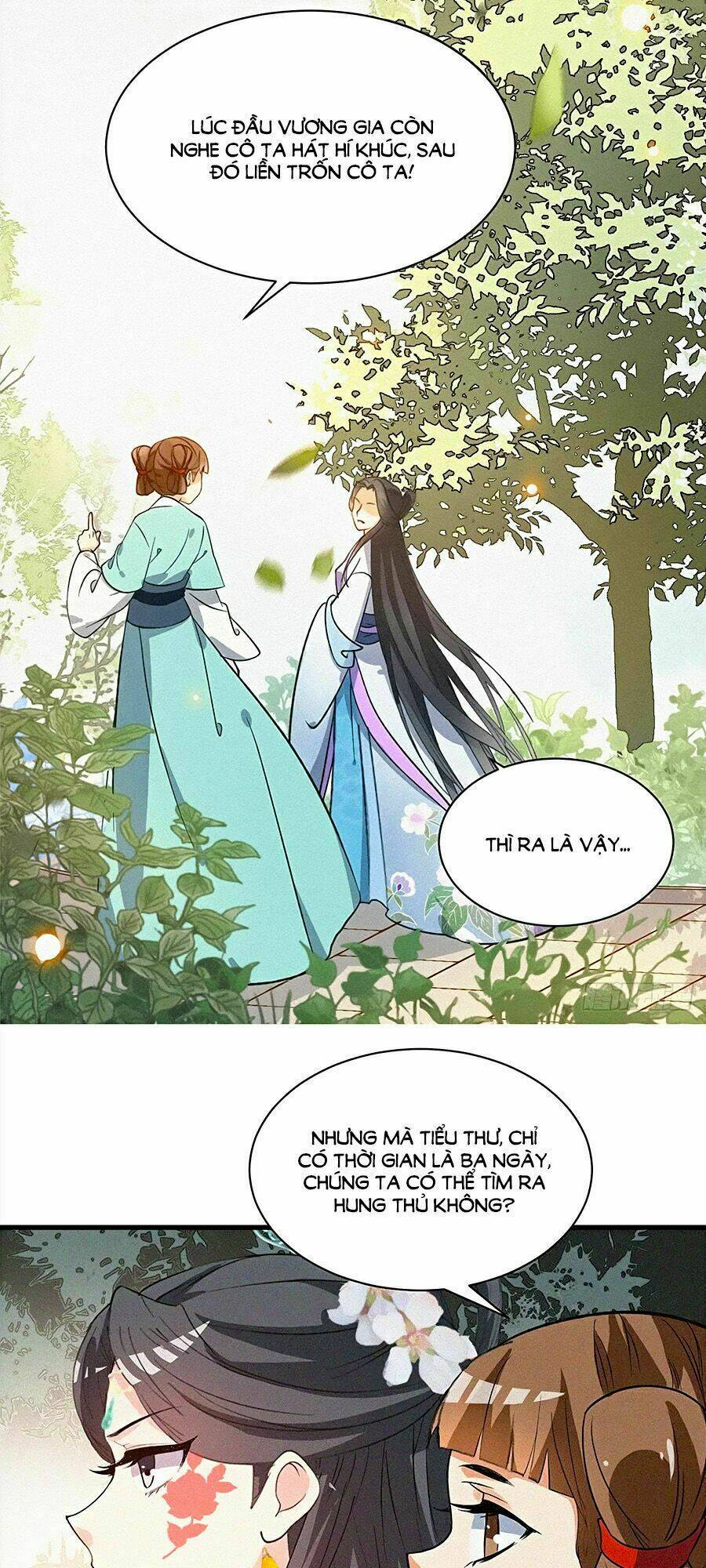 Ngự Thú Linh Phi: Chapter 9