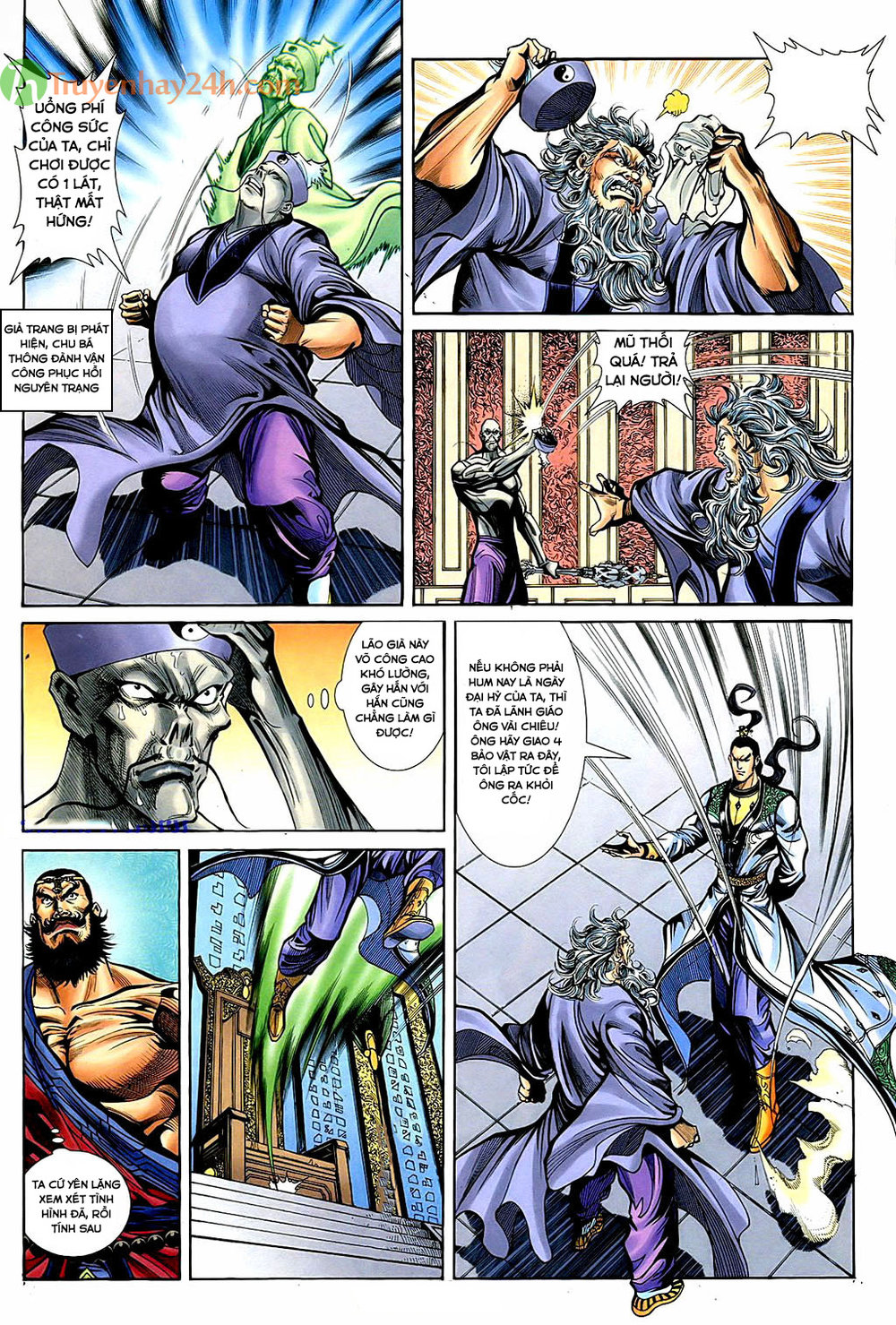 Thần Điêu Hiệp Lữ: Chapter 35