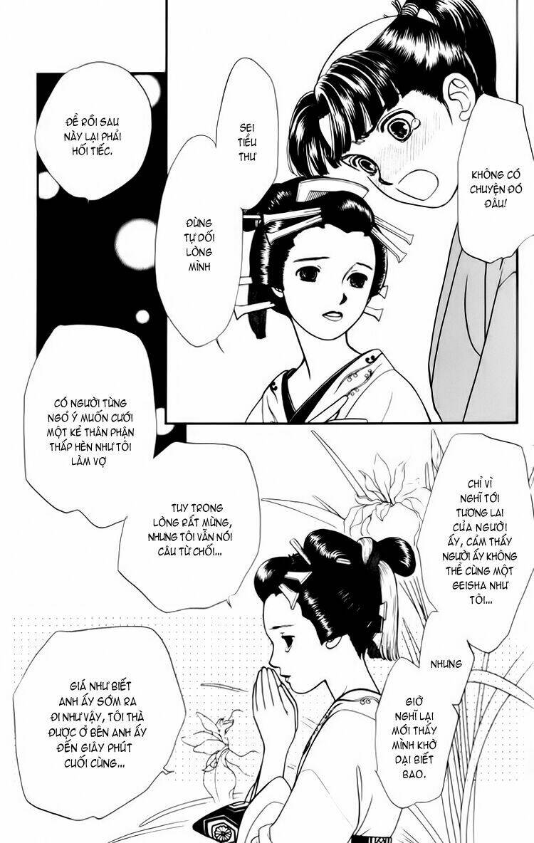 Gió Sáng: Chapter 6