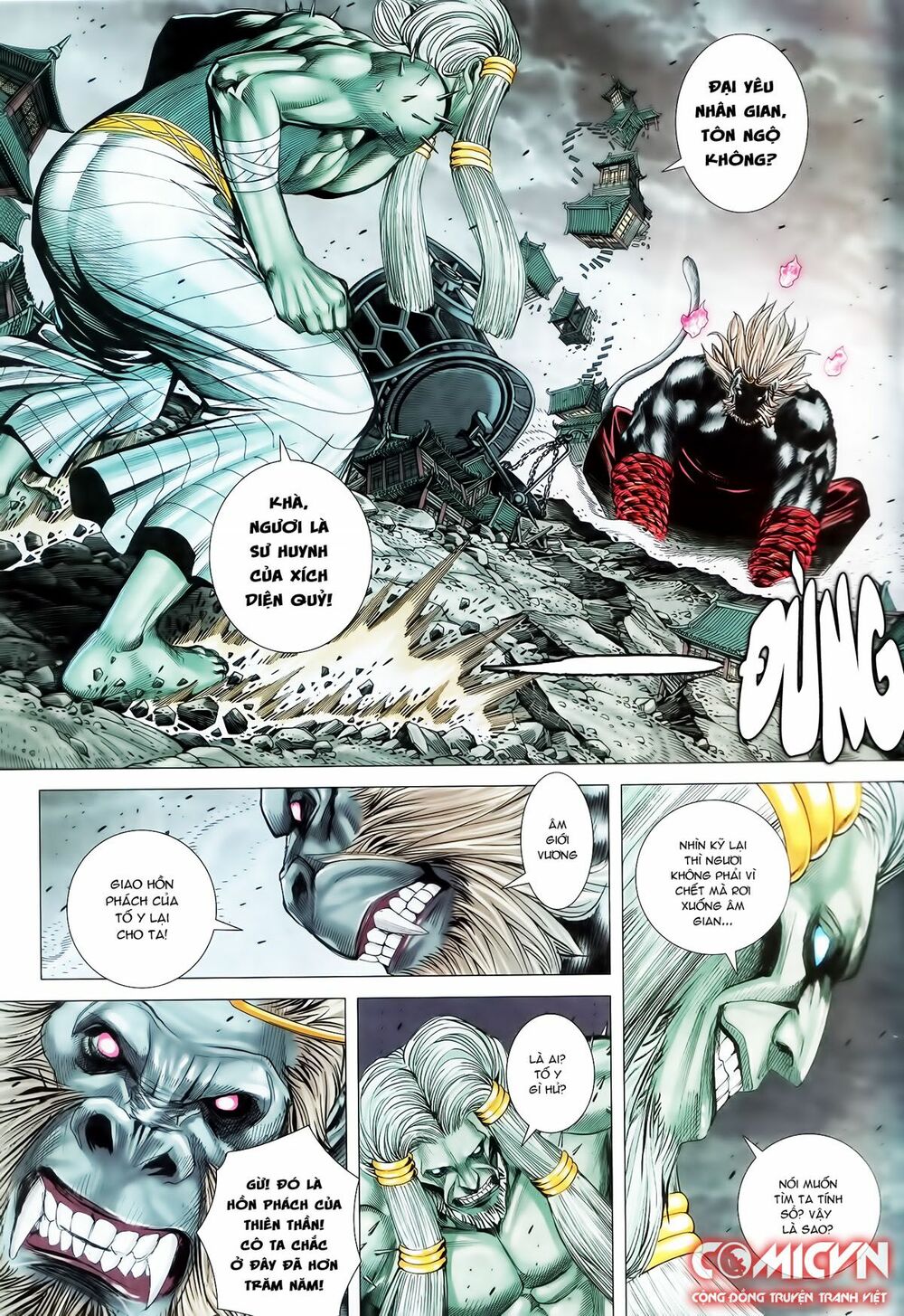 Tây Du: Chapter 106: Đại Náo Âm Gian