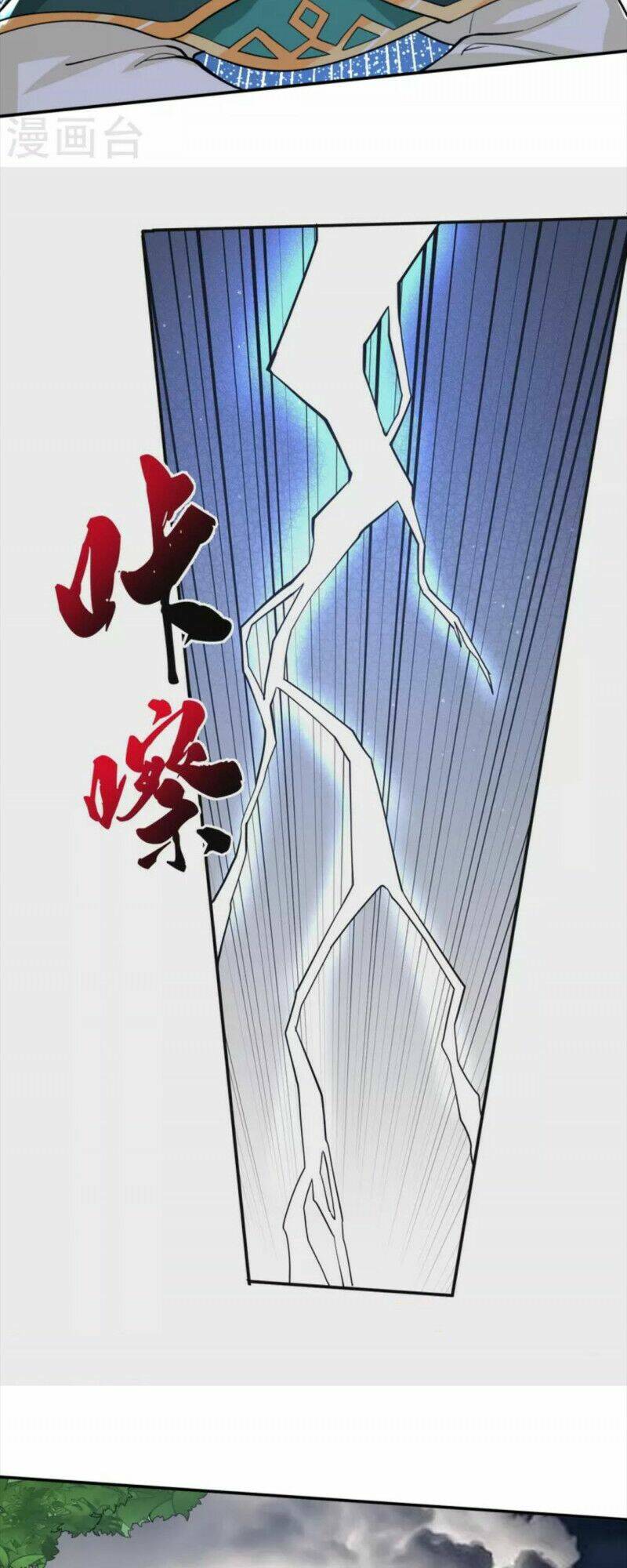 Tôi Phá Vỡ Hào Quang Của Nhân Vật Chính: Chapter 22