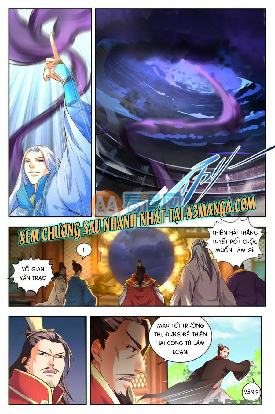 Trạch Thiên Ký: Chapter 66.1