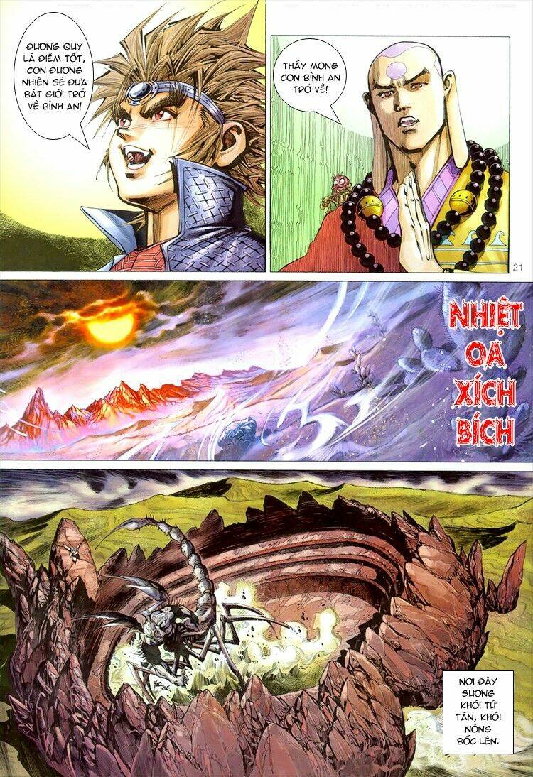 Đại Thánh Vương: Chapter 54