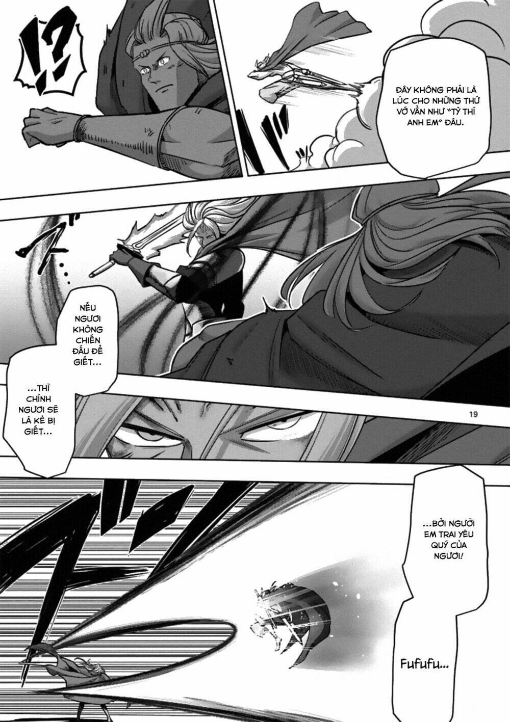 Helck Manga: Chapter 84.2