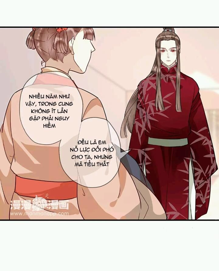 Công Chúa Gả Đến: Chapter 5
