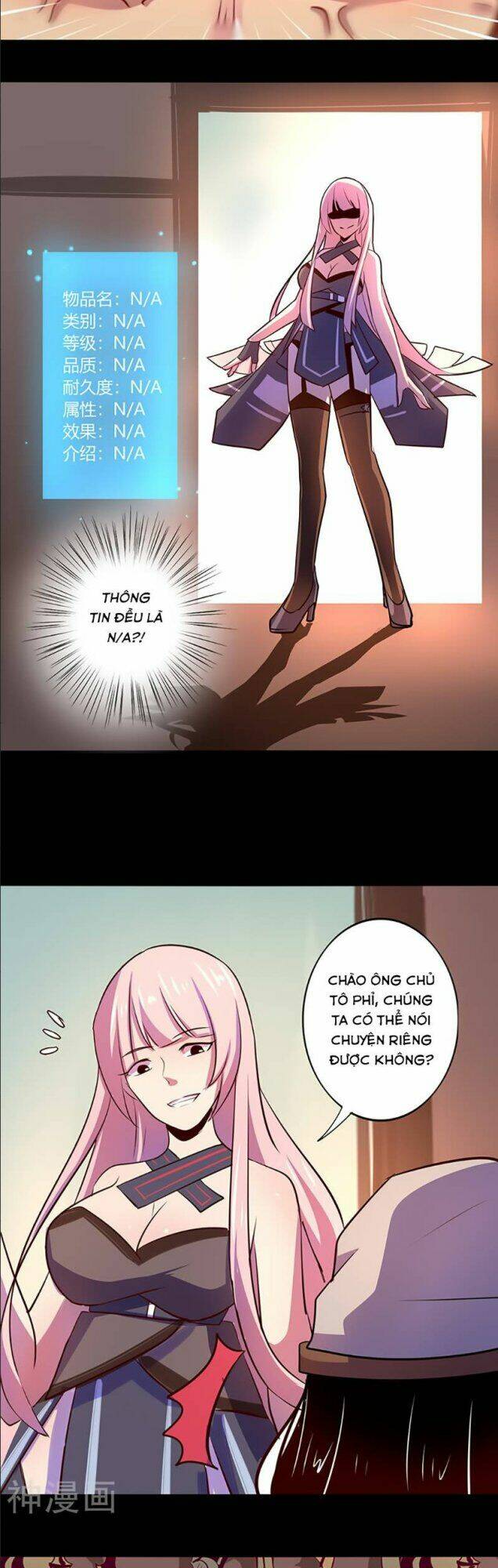 Ta Không Phải Là Npc: Chapter 47