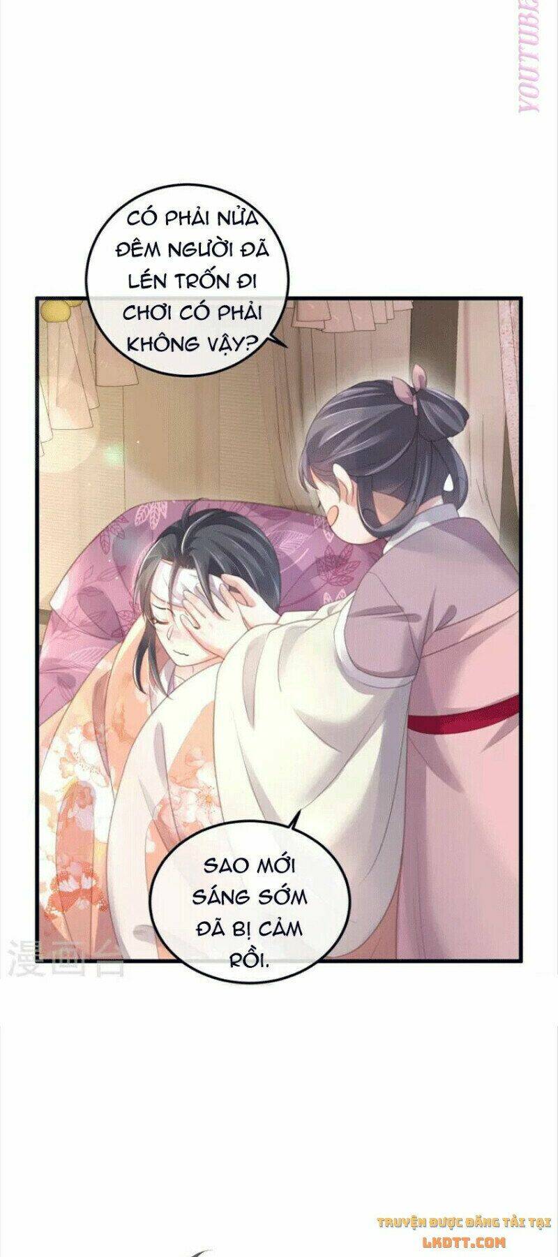 Nhật Kí Học Tập Của Hắc Liên Hoa: Chapter 56