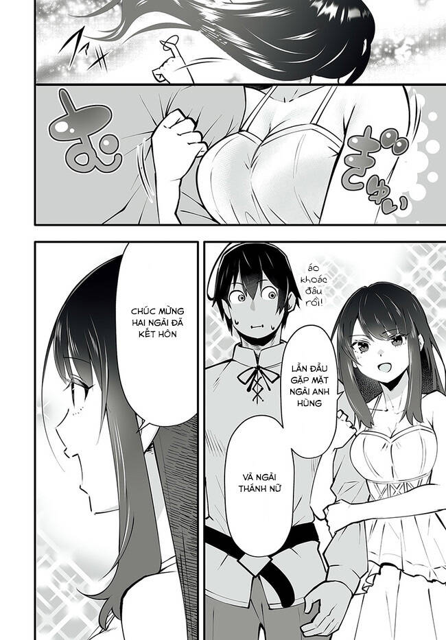 En No Shita No Chikaramocha: Chapter 2.2