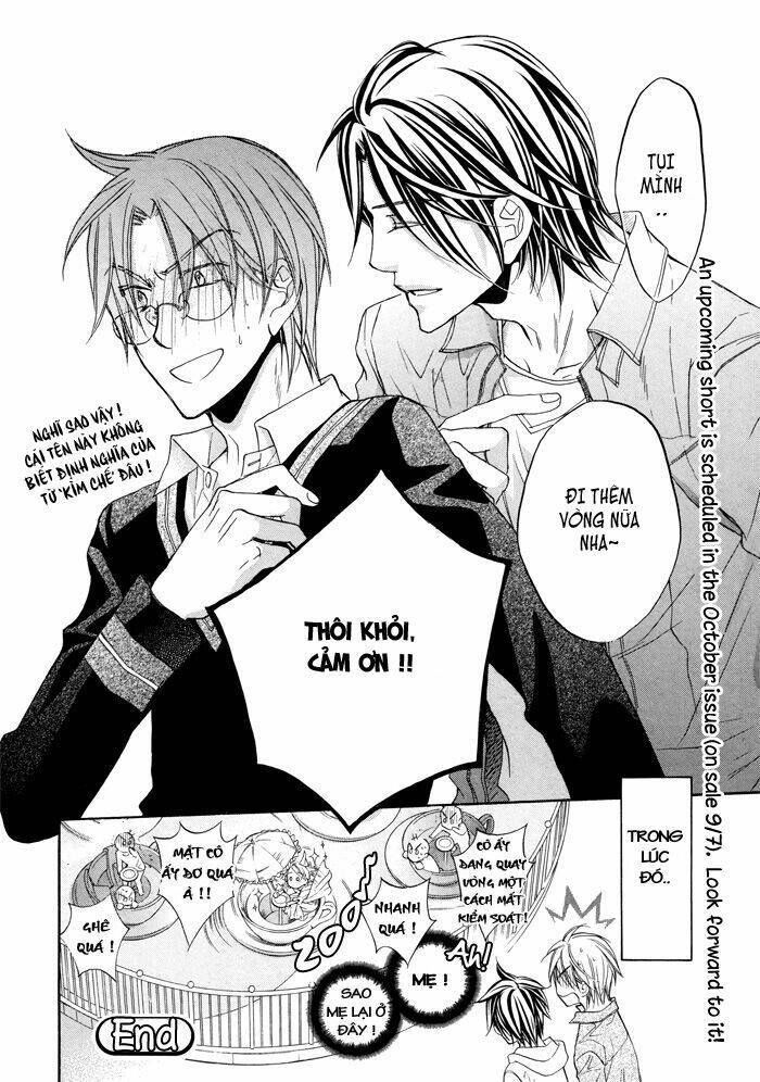 Chuyện Tình Của Toono Và Tamiya: Chapter 15