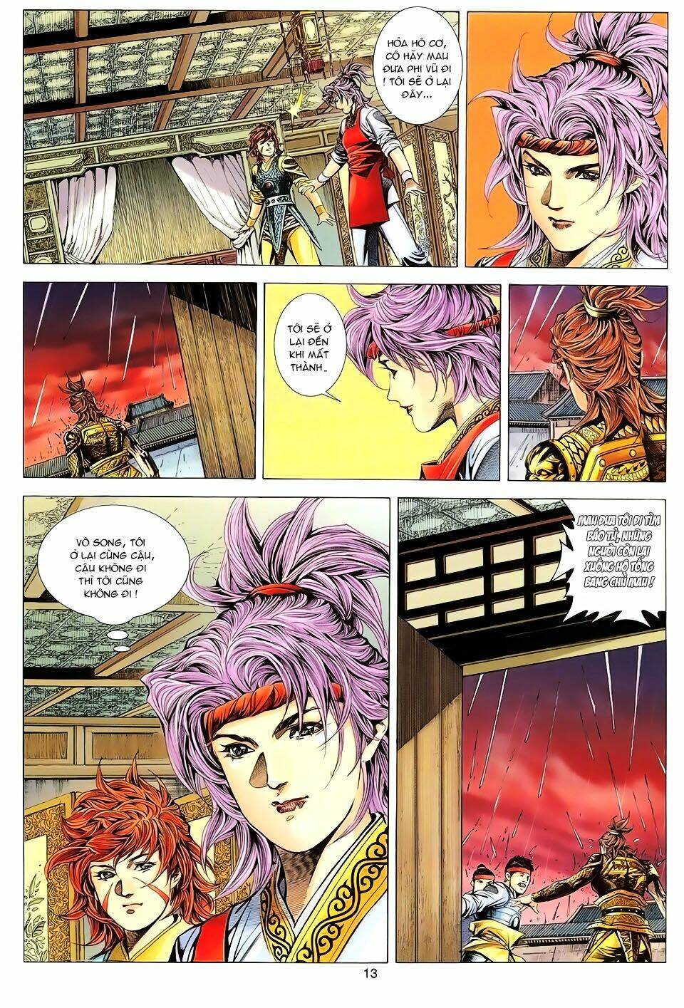 Tuyệt Thế Vô Song: Chapter 99