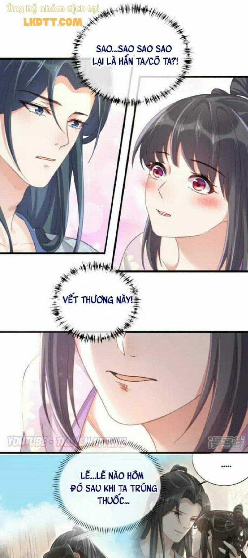 Nhật Kí Học Tập Của Hắc Liên Hoa: Chapter 24