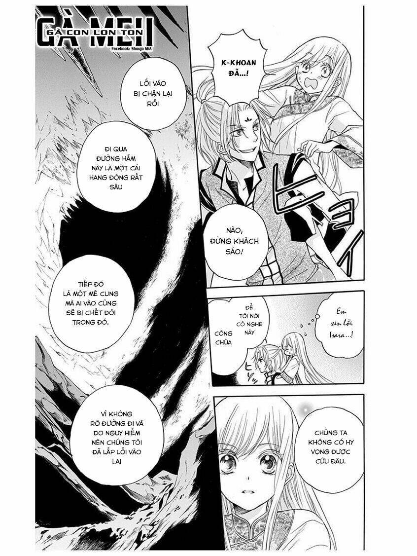 Strange Dragon: Chapter 6