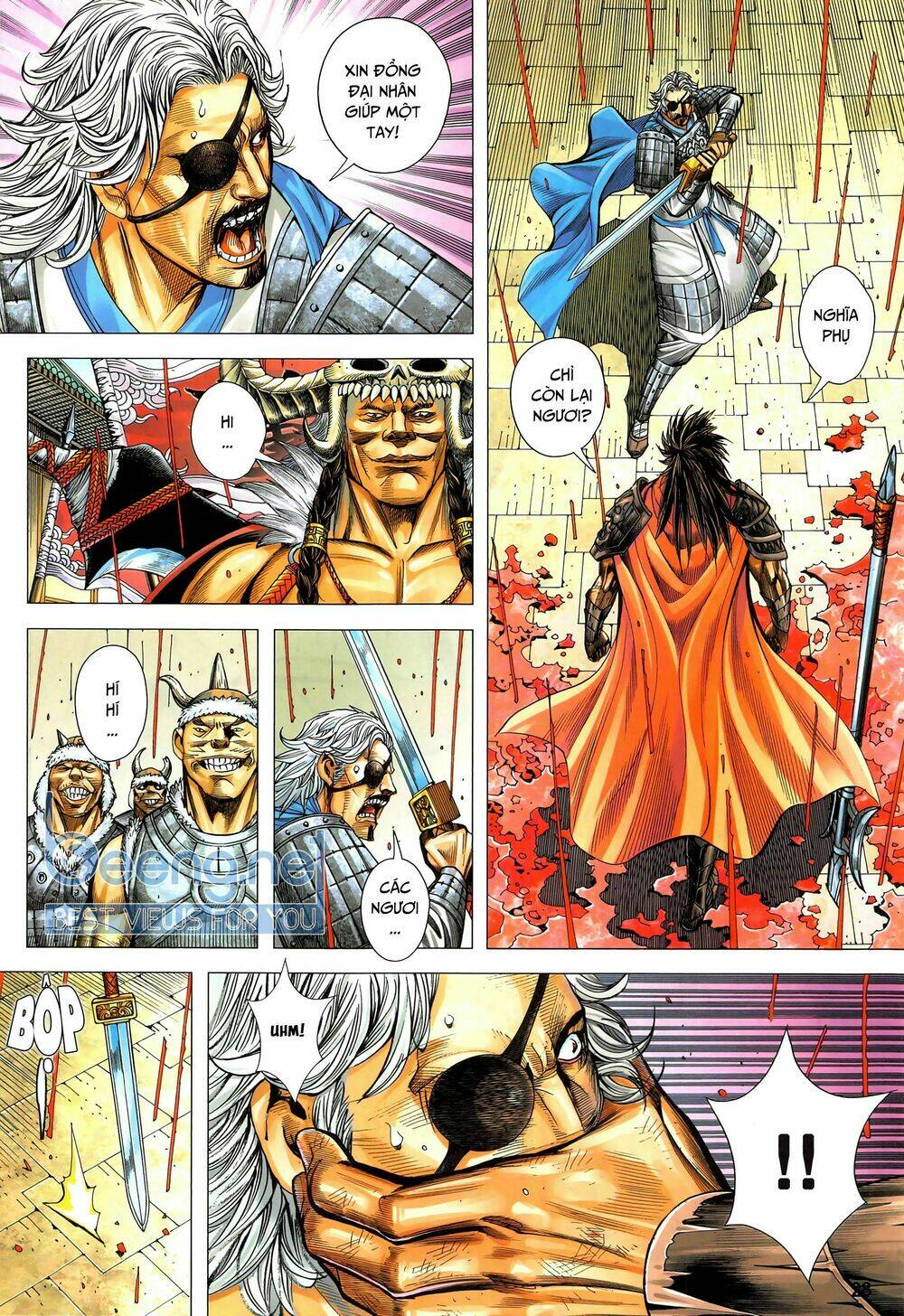 Tam Quốc Chí Dị: Chapter 44.2