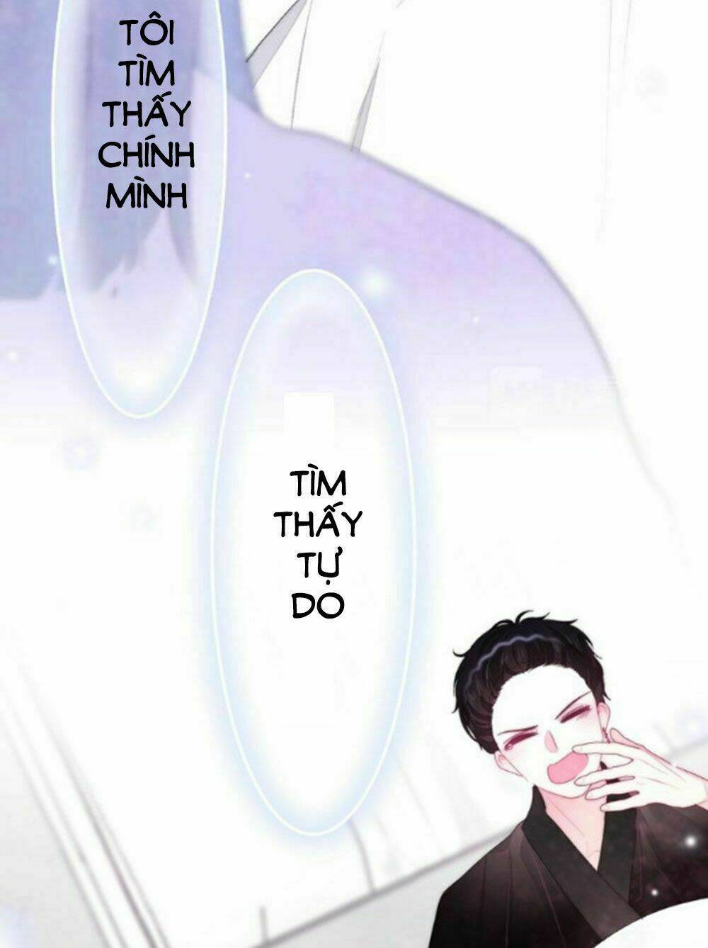 Tháng Sáu Không Hẹn Mà Gặp: Chapter 29