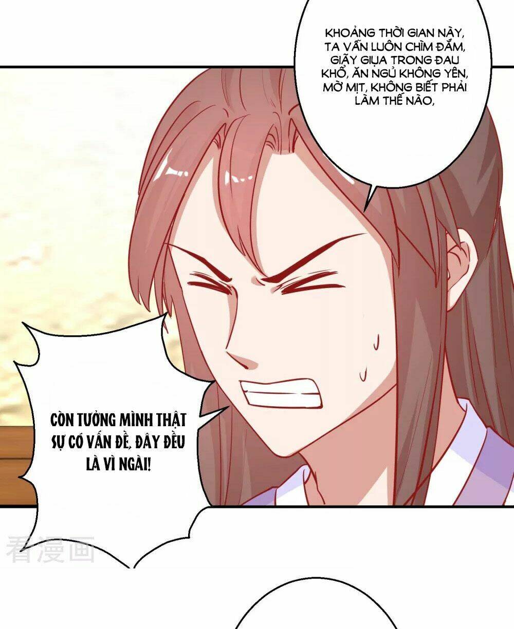 Hoàng Thượng Ở Trên, Thần Ở Dưới: Chapter 81