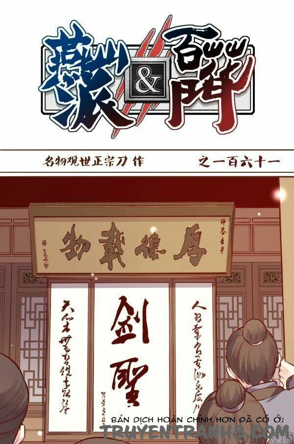 Yến Sơn Phái Và Bách Hoa Môn: Chapter 161