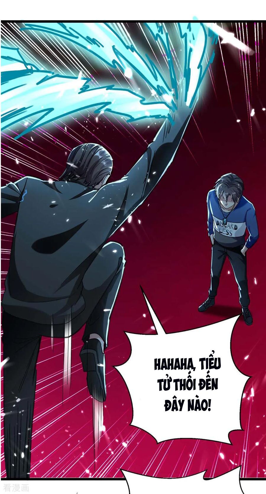 Trọng Sinh Khí Thiếu Quy Lai: Chapter 150