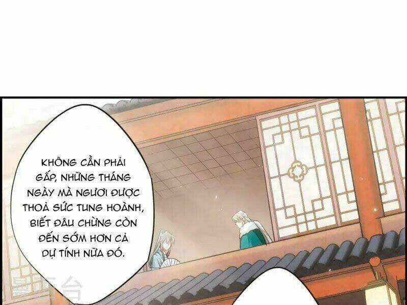 Thượng Quốc Phú Chi Thiên Đống Tuyết: Chapter 25