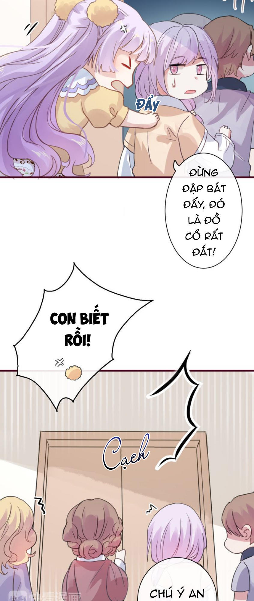 Mỹ Vị Hữu Không Phải Lỗi Của Tôi: Chapter 1.1