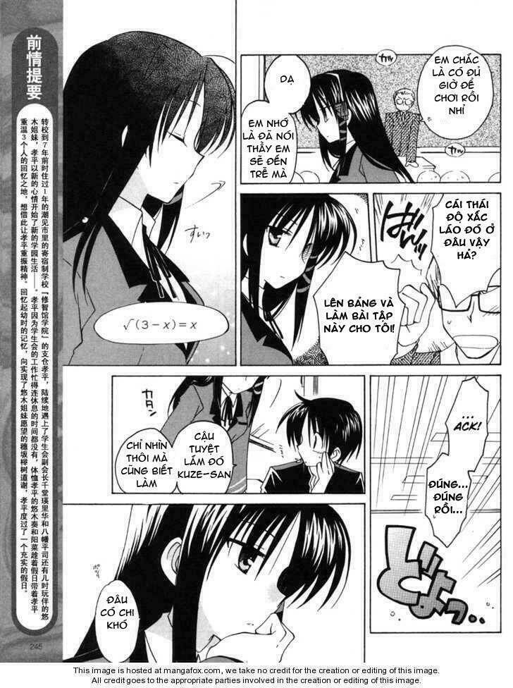 Fortune Arterials: Chapter 11