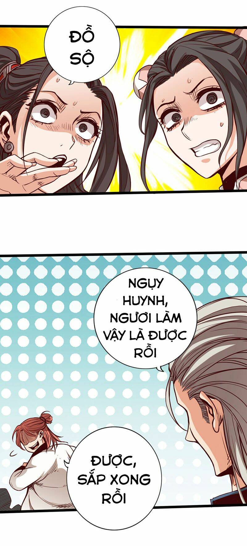 Thông Thiên Chi Lộ: Chapter 12